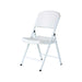 Front view of Lifetime 4 Pack White Classic Folding Chair with white seat and backrest and steel frame