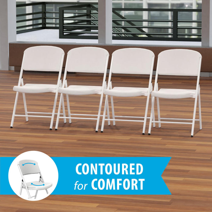 Lifetime 4 Pack White Classic Folding Chairs lined up highlighting contoured seat and back for comfort